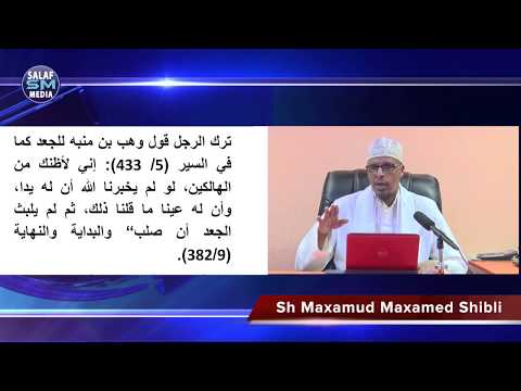 Q 2 JUNUUDU IBLIIS (Kufriyadka Abdiqadir Kishki & Sifaadka Ilaahay uu Diiday || Sh Maxamud Shibli