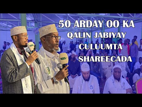 50 Arday oo loo caleema saaray culimonimo || Markaz Shariff Abdinoor Nairobi