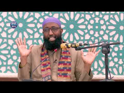 Muxaadaro || Uguuriya kuwiinna aan waxba haysanin || Sh Bashiir Sh Xasan