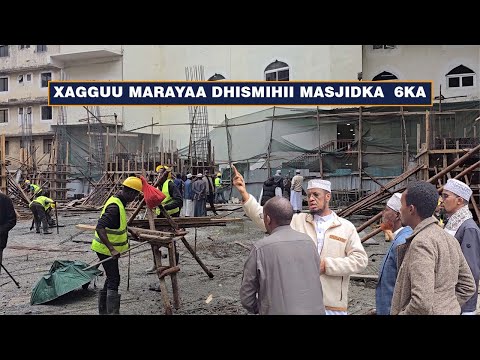 Baaq loo diray Bulshada Somaliyed || Dhismaha Masjidka 6ka 2024