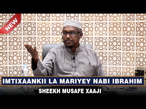 Muxaadadro cuusub  || Sheekh Mustafe xaaji ismaciil || BBS MALL