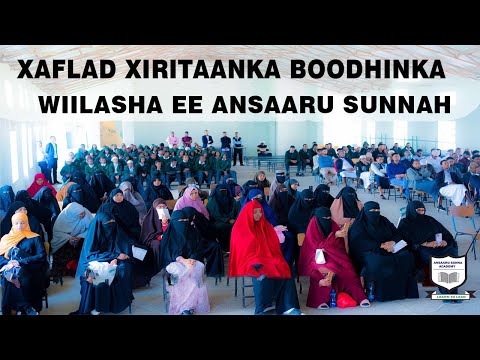 Xaflad Xiritaanka Boodhinka wiilasha ee Ansaaru sunnah ( KONZA )